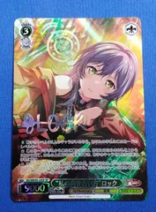 バンドリ　サイン入りポスター　マルイ HUNDRED LINE -最終防衛学園-』POP UP SHOP｜神戸マルイ｜マルイ