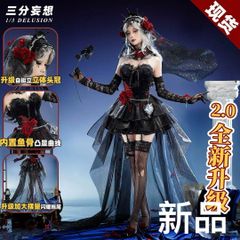 新品未使用 Fillico 【2025年冬限定】ジキル＆ハイド 〜天使と悪魔