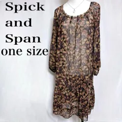 スピック＆スパン シースルー ワンピース 花柄 長袖 日本製 シアーチュニック used in Japan