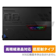 2025年最新】asus rog flow z13の人気アイテム - メルカリ