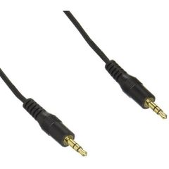 Lumen オーディオケーブル 5m オスーオス ストレート型 【3.5mm 3.5Φ】 録音 車内スピーカ AUX ステレオミニプラグケーブル オーディオ ケーブル Audio cable  3極 オーディオケーブル　5ｍ　オス - オス