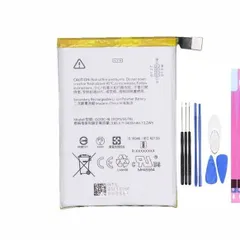 国内発送 純正同等新品 Google Pixel 3XL バッテリー GO13C-B G013C G013D バッテリー  携帯電話のバッテリー 電池パック交換 内蔵battery 両面テープ 修理工具付き
