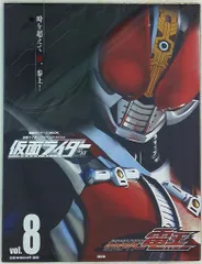 〈講談社シリーズMOOK〉　仮面ライダー 平成 official mook　全巻 仮面ライダー 平成 vol.0 31大仮面ライダー集結 (講談社シリーズ