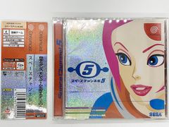 【CDケース・ブックレット・帯付属、動作未確認・送料込】スペースチャンネル 5 (帯付き) ドリームキャスト DC