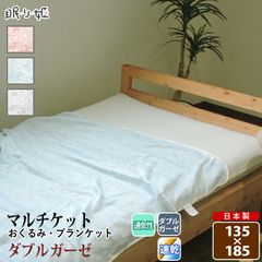 Item thumbnail for item 79bcb502-af13-4f3e-b998-ab0d86b703b8