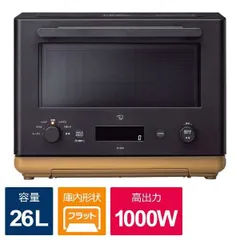 象印　エブリノES-GU26 付属品　角皿　ESE03-BA 楽天市場】象印マホービン ZOJIRUSHI 部品番号 【ESE03_BA