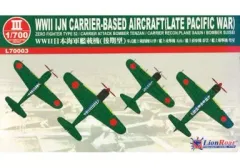 【中古】プラモデル 1/700 WWII 日本海軍艦載機セット(後期型) [L70003]