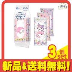 Item thumbnail for item 31aca1b3-aea7-4895-9ecb-2a8c209e4d5d