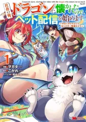 ハーモニーズ　ミニおはぎちゃん　2個セット 2026年最新】レギュラーおはぎちゃんの人気アイテム - メルカリ
