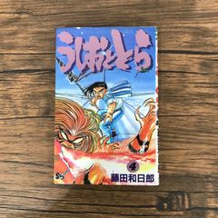 マイティ・ハート 全7巻 初版 マイティ・ハート 全7巻 初版 - メルカリ