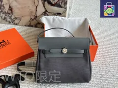 【今日特価】Herm?s エルメス ハーバッグ20シリーズ ケース付き、軽量で収納力に優れる