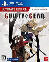 【中古】(未使用･未開封品)GUILTY GEAR -STRIVE- Ultimate Edition - PS4