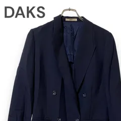 ✨極美品✨DAKS ダックス 金ボタン ダブル　ジャケット　大きいサイズ　XL スーパーストレッチテーラードジャケット｜DAKS（ダックス）公式