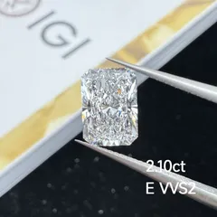 2025年最新】ラボグロウンダイヤモンド 2ctの人気アイテム - メルカリ 