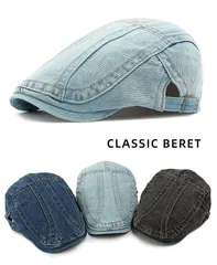 ハンチングメンズ 帽子春夏秋　ベレー帽  ハット オシャレ