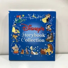 2026年最新】ディズニー ブックエンドの人気アイテム - メルカリ