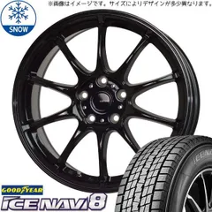 【送料込】165/65R15スタッドレス＋アルミ４本セット⭐︎バリ溝⭐︎ 2025年最新】165 65r15 スタッドレスセットのタイヤとホイール