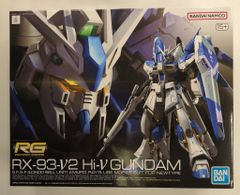 初版　付録未開封　横山光輝プレミアム・マガジン v.4 (ジャイアントロボ) 初版 付録未開封 横山光輝プレミアム・マガジン v.4