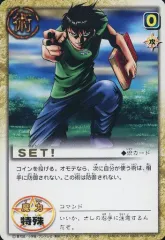 2025年最新】ガッシュベル セットの人気アイテム - メルカリ