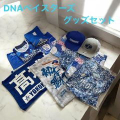 公式】ブロスタ ニタ ニタベアハット 帽子 ぬいぐるみ Supercell