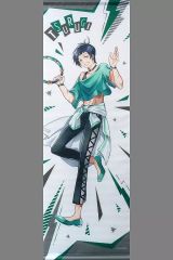 [중고] 태피스트리 늑대 현희 B2 하프 태피스트리 [추첨 당당 SERVAMP-서반프- 온라인 복권] B-8상