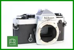 2024年最新】Nikon FE ボディ シルバーの人気アイテム - メルカリ