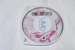 ファイナルファンタジーII PSPソフト プレイステーションポータブル ケース無し ソフトのみ PSP