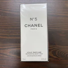 新品未使用　CHANEL  N°5  BODY MIST  シャネル　リフレッシングボディミスト　75ml