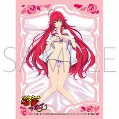 2025年最新】ハイスクールd×d プレイマットの人気アイテム