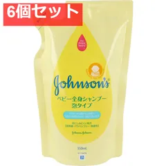 ジョンソン＆ジョンソン ベビー全身シャンプー 泡タイプ 詰替用 350mL 6個セット まとめ売りのサムネイル