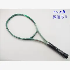 2025年最新】パーセプト97の人気アイテム - メルカリ