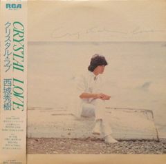 傷なし美盤‼️レンタル落ち】クリスタル・ラブ 西城秀樹 LPレコード