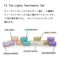 こどもの日　ヤンキーキャンドル キャッチングレイズ Amazon.co.jp: Yankee Candle (ヤンキーキャンドル