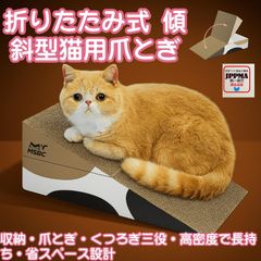 Item thumbnail for item 35246924-80bf-46f1-b1f5-d9168cba9601