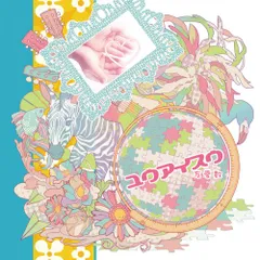 あすかそろまにゃーず まふまふ CD グッズ セット あすかそろまにゃーず まふまふ CD グッズ セット