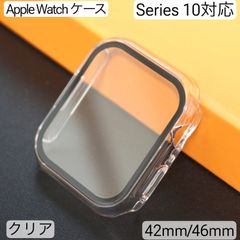 Apple Watch カバー アップルウォッチ ケース 10 42mm 46mm クリア　ブラック Apple Watch10 アップルウォッチ10 Apple Watch46mm Apple Watch42mm AppleWatch10 46mm
