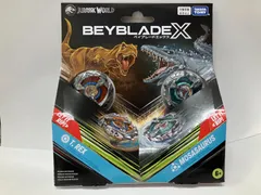ベイブレードX ビットセット　F/T/B/N 7個セット 9月上旬お届け】【アプリ・イベント限定】BEYBLADE X BX-00