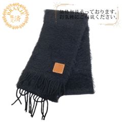 LOEWE ロエベ アナグラム ストール モヘア×ウール スカーフ マフラー ブランド 大人 ビジネス ふわふわ 薄手 厚手 ブラック ユニセックス おすすめ 人気