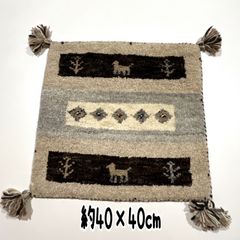 ギャッベ　マット　40×40cm　チェアマット　チェアパッド　ラグマット　座布団　ウール　ギャべ