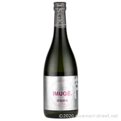 龍が如く 泡盛 梅酒 2本セット 記念ボトル コラボ品 新品 請福酒造 龍が如く 泡盛 梅酒 2本セット 記念ボトル コラボ品 新品 請福
