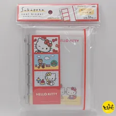 【美品】Sanrio ハローキティ　バインダー　ルーズリーフ　クリップ　セット Amazon.co.jp: サンリオ(SANRIO) サンリオ 新生活 バインダー