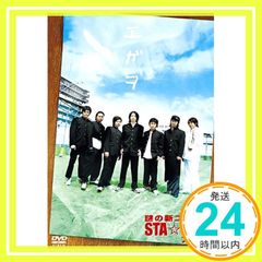 Item thumbnail for item 083cacb1-7515-4b9b-ba65-df7488095b93