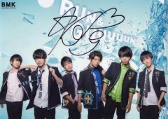 [중고] 클리어 파일 요네야 쿄스케(BOYS AND MEN 연구생) 친필 사인들이 A4 클리어 파일 [CD RUN & GUuuuuN!] 물건판 & 사인회