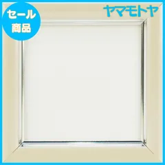 【特売】VANJOH Vカラー肖像額 ましかく アイボリー 107315 フォトフレーム 【スタンド付】 【置き専用】