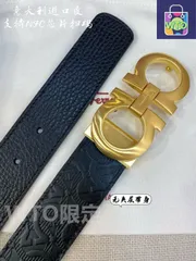 【今日特価】Ferragamo イタリア製 本革ベルト