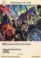 Item thumbnail for item 659bd80c-1dbc-45aa-bcb7-fc6e6c86b392