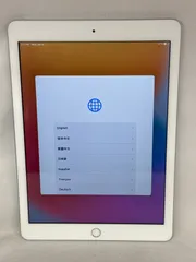 2024年最新】APPLE iPad 9.7インチ Wi-Fiモデル 32GB MR7F2J/A