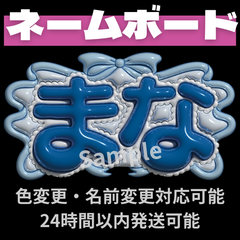 KAWAII lab.