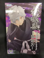 2025年最新】地獄楽ぬーどるストッパーフィギュアの人気アイテム