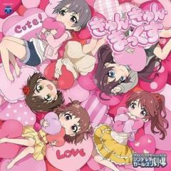 THE IDOLM@STER CINDERELLA GIRLS LITTLE STARS!